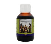 Holisan Basugandar taila