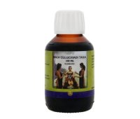Holisan Bala Guluchiadi Taila