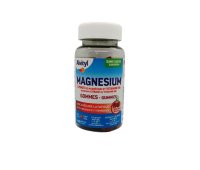 Alvityl Magnesium Gummies Kers